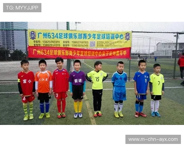 足球俱乐部在青训中建立未成年人信息保护与隐私管理规范防止滥用 足球俱乐部在青训中建立未成年人信息保护与隐私管理规范防止滥用